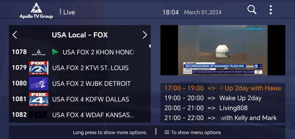 apollo tv app epg
